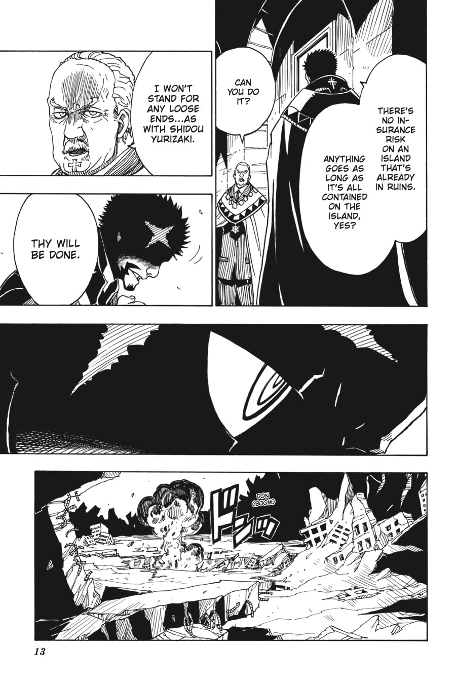 Read Dimension W chapter 48 image 11 on Lezhin