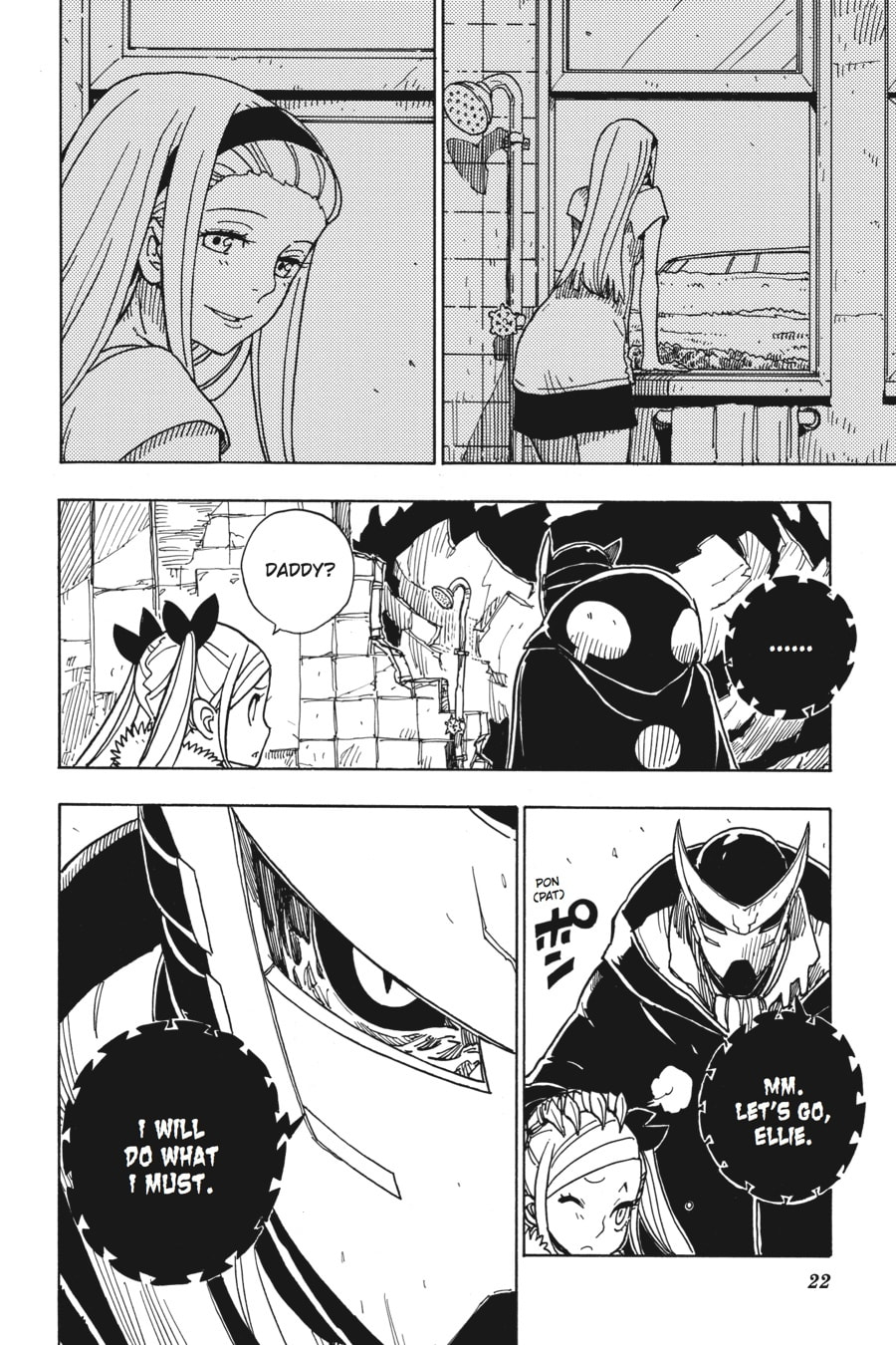 Read Dimension W chapter 48 image 20 on Lezhin