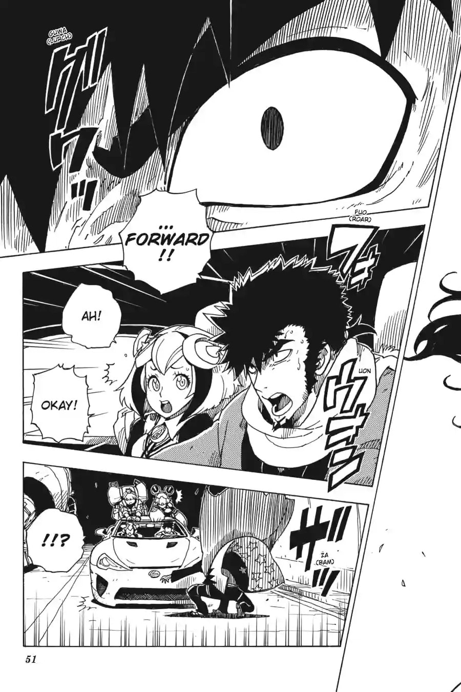 Read Dimension W chapter 49.2 image 10 on Lezhin