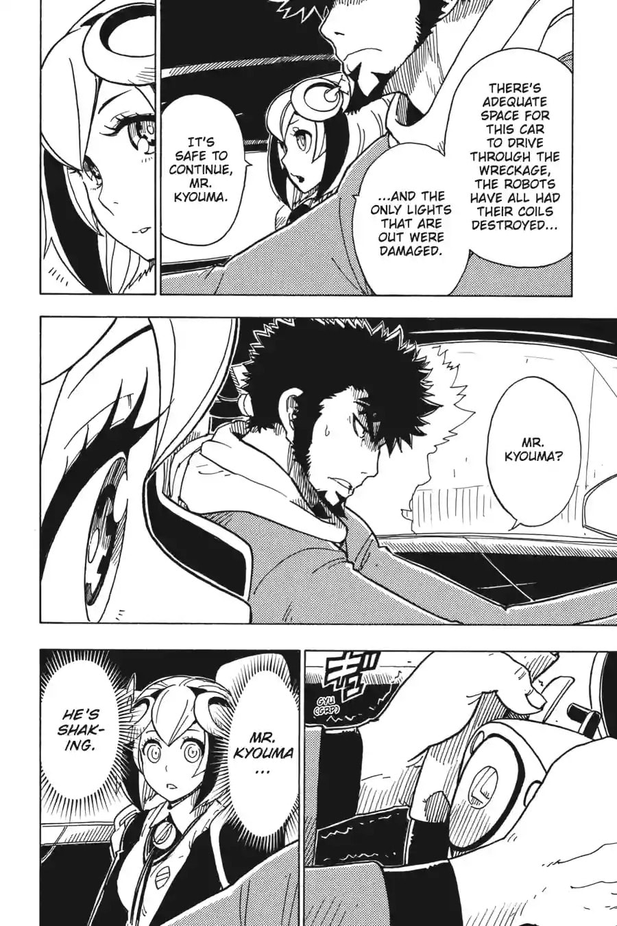 Read Dimension W chapter 49.2 image 7 on Lezhin