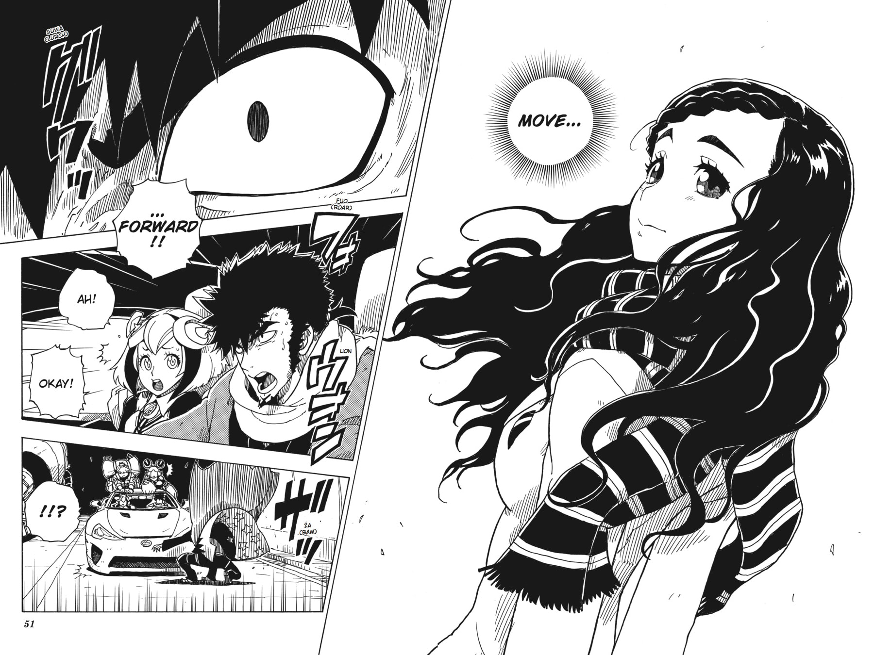 Read Dimension W chapter 49 image 20 on Lezhin
