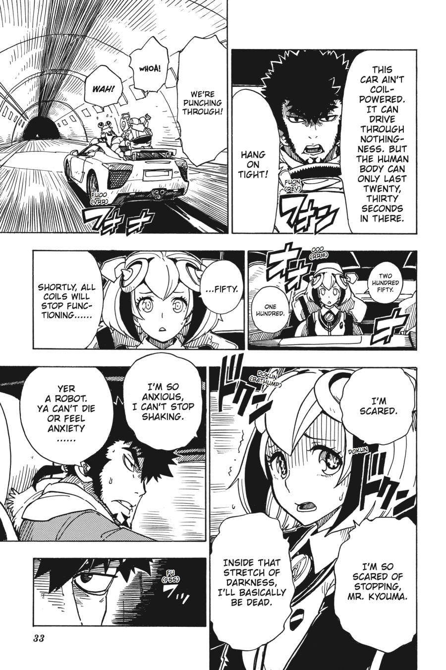 Read Dimension W chapter 49 image 4 on Lezhin