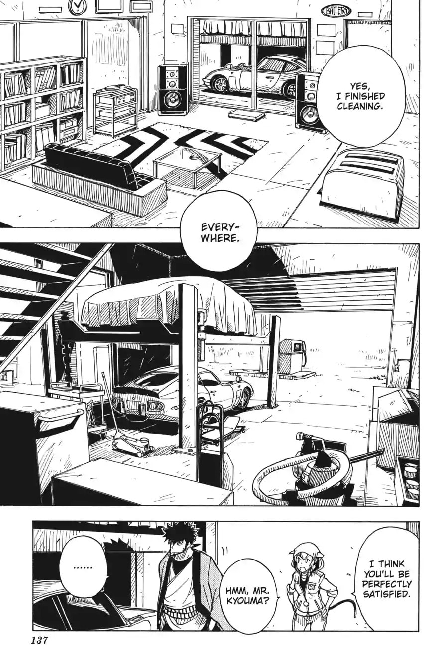 Read Dimension W chapter 5.1 image 4 on Lezhin