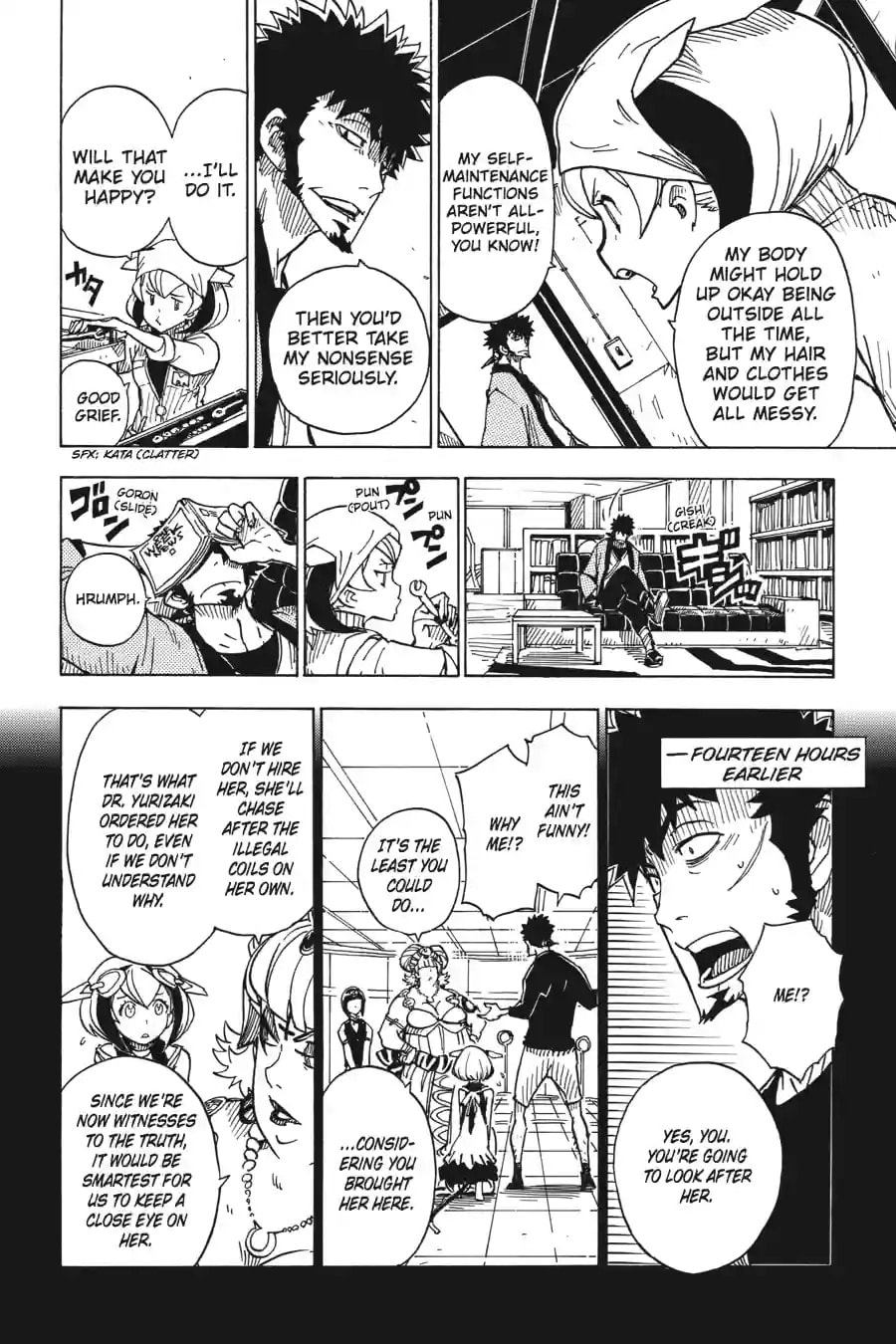 Read Dimension W chapter 5.1 image 7 on Lezhin