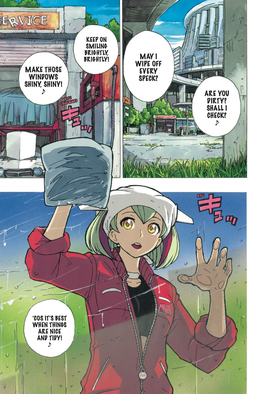 Read Dimension W chapter 5 image 0 on Lezhin