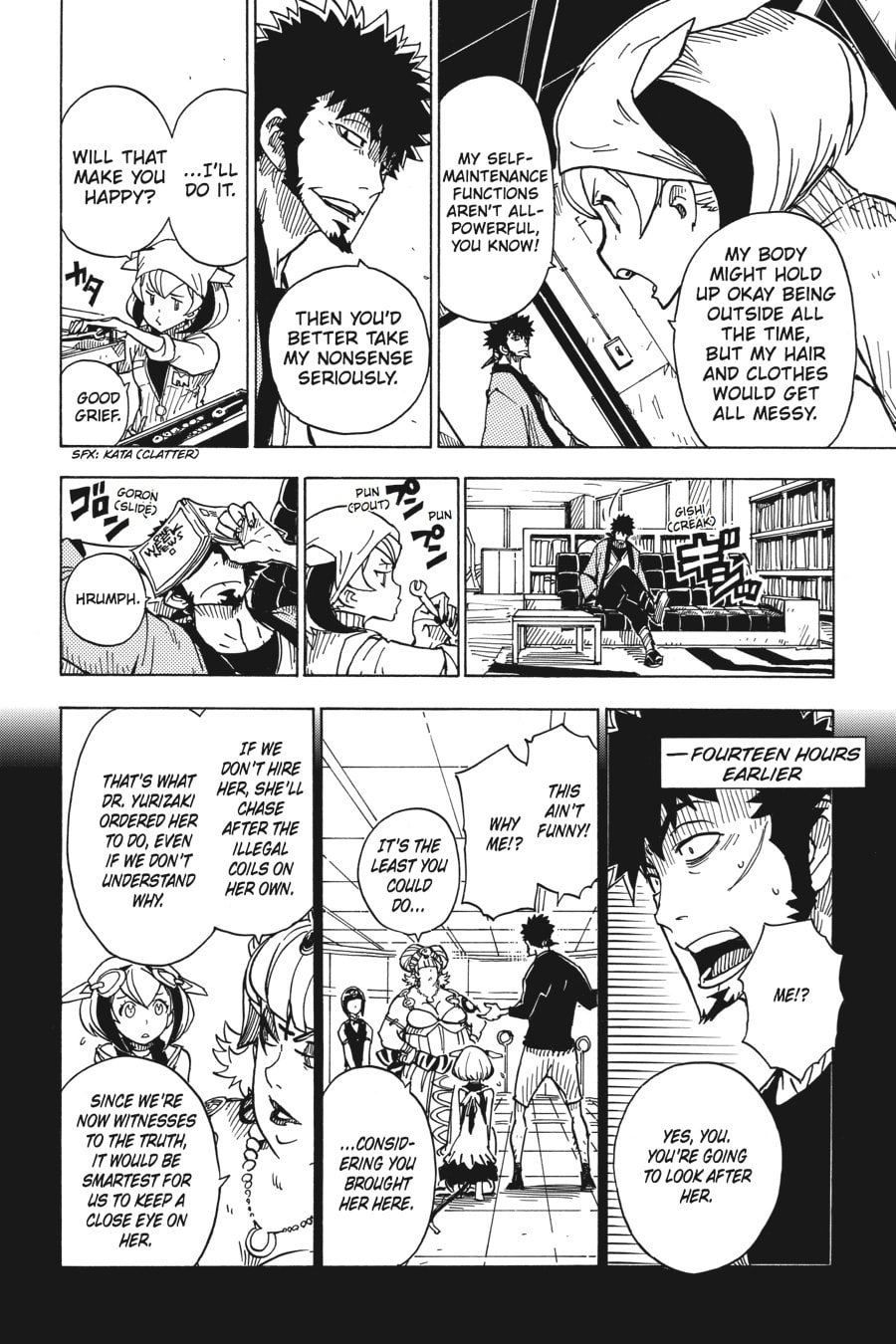 Read Dimension W chapter 5 image 6 on Lezhin