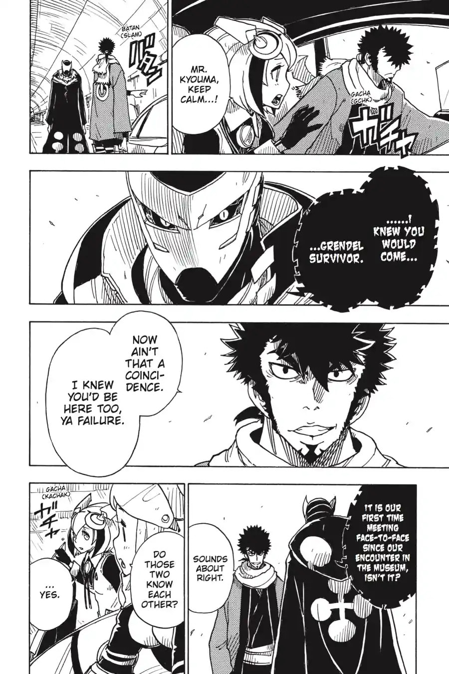 Read Dimension W chapter 50.1 image 3 on Lezhin