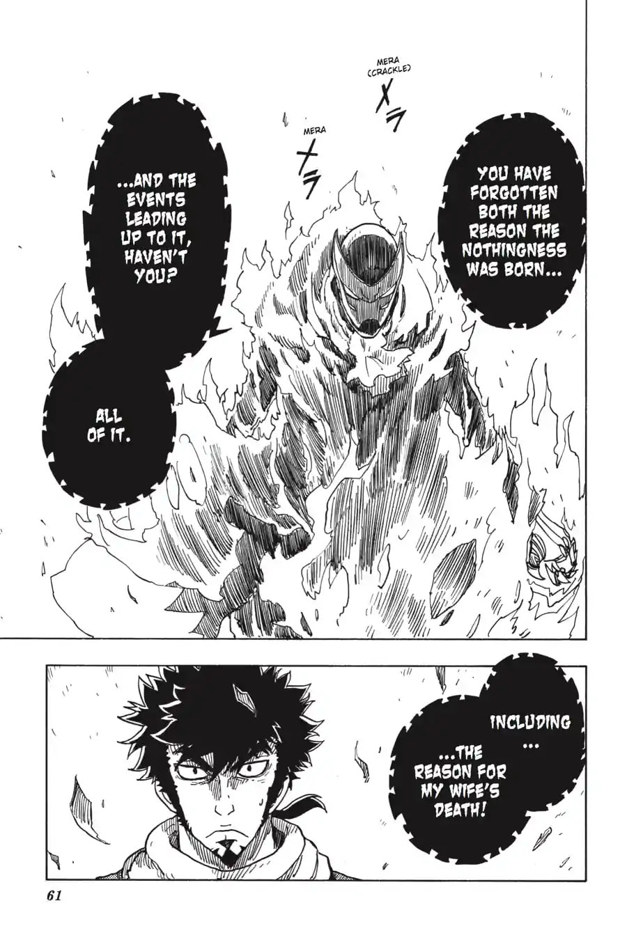 Read Dimension W chapter 50.1 image 6 on Lezhin