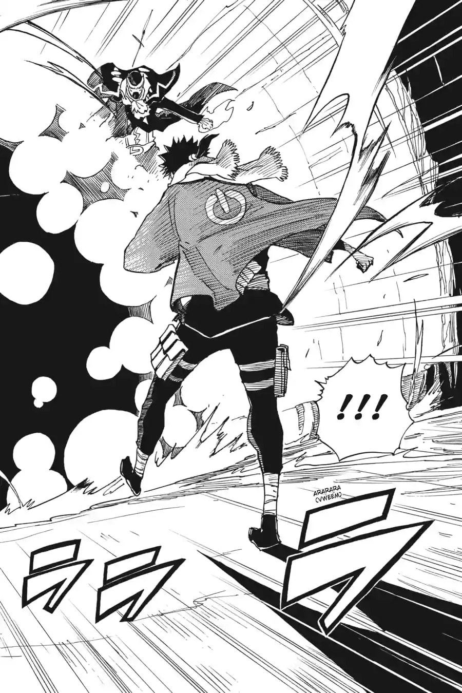 Read Dimension W chapter 50.2 image 4 on Lezhin