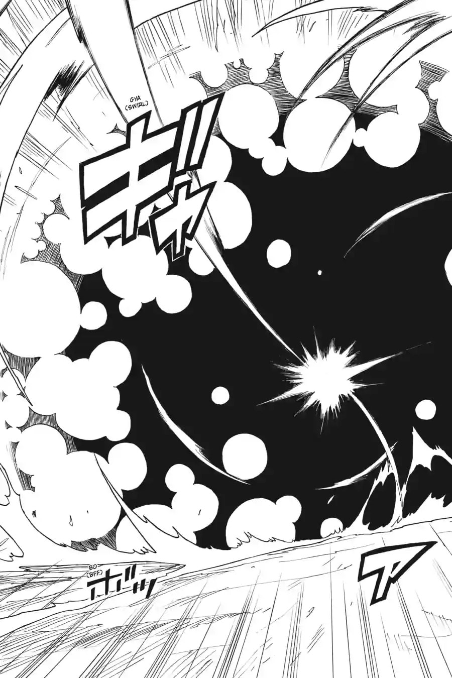 Read Dimension W chapter 50.2 image 5 on Lezhin