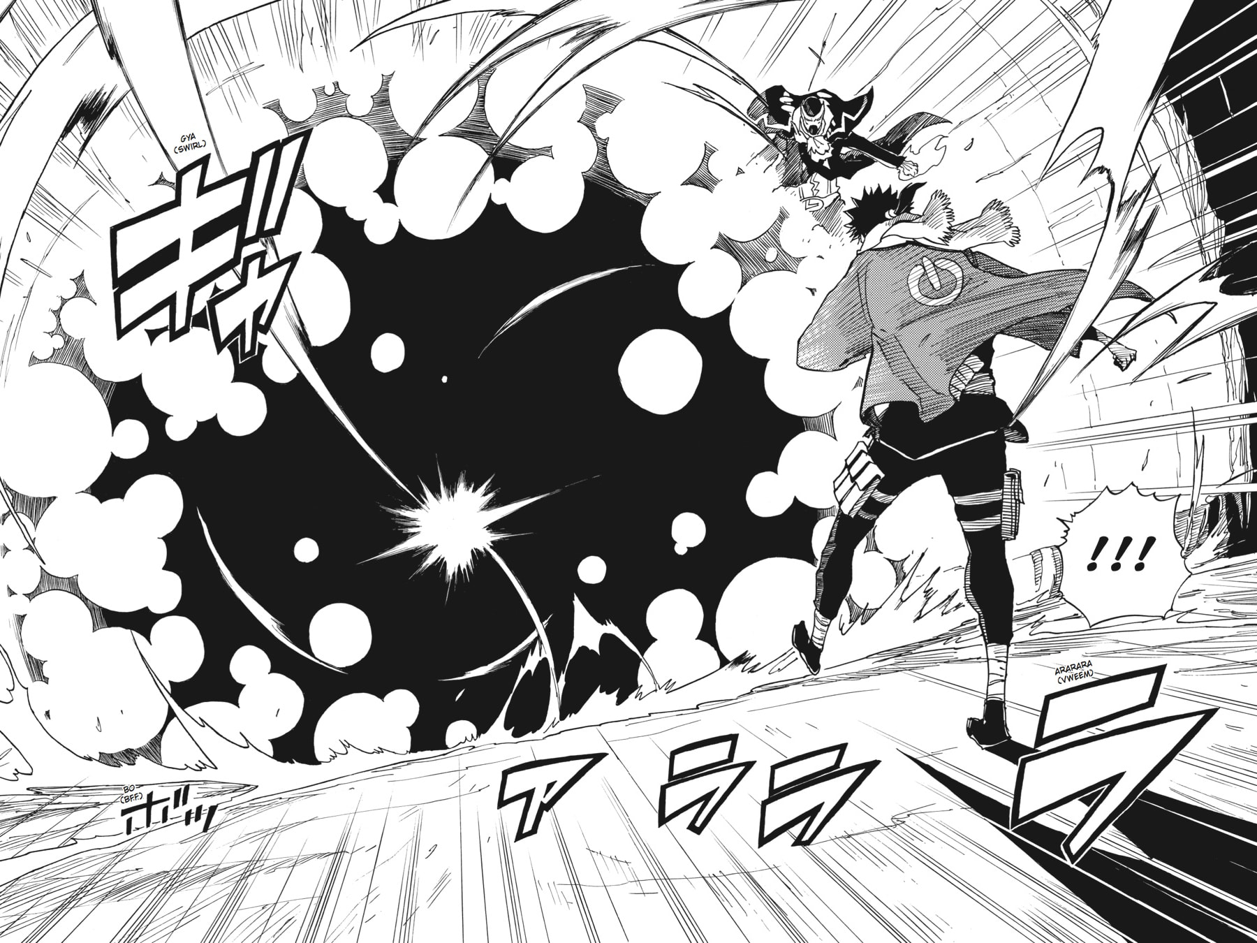 Read Dimension W chapter 50 image 15 on Lezhin