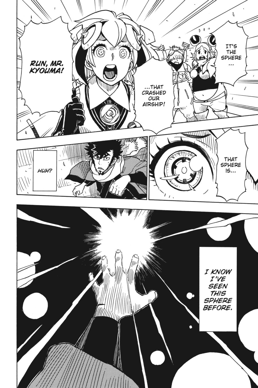 Read Dimension W chapter 50 image 16 on Lezhin