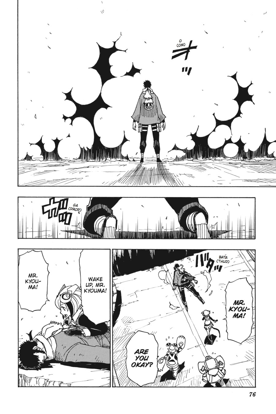 Read Dimension W chapter 50 image 18 on Lezhin
