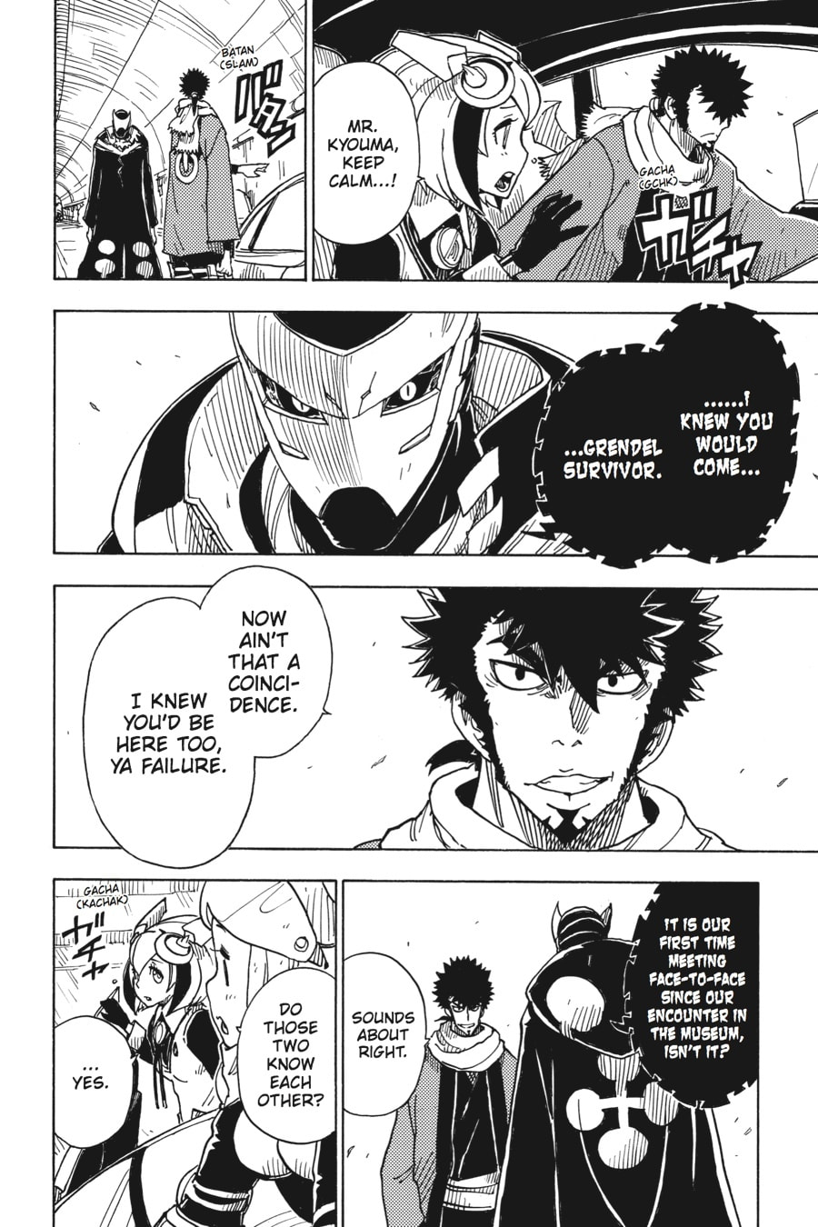 Read Dimension W chapter 50 image 2 on Lezhin