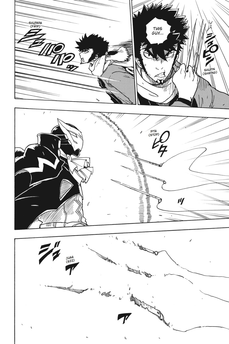 Read Dimension W chapter 50 image 8 on Lezhin