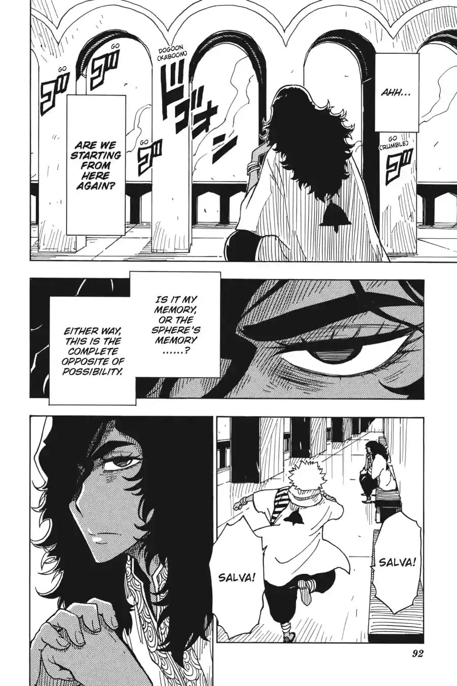 Read Dimension W chapter 51.2 image 0 on Lezhin