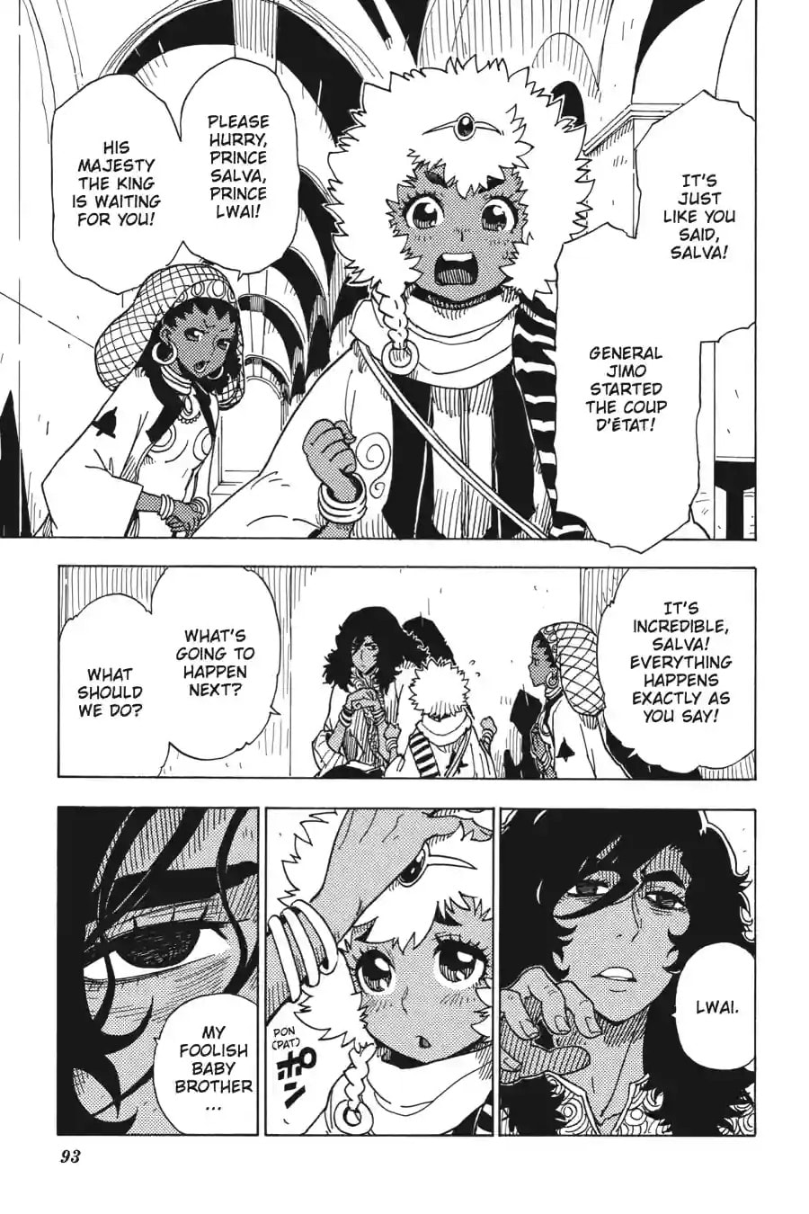Read Dimension W chapter 51.2 image 1 on Lezhin