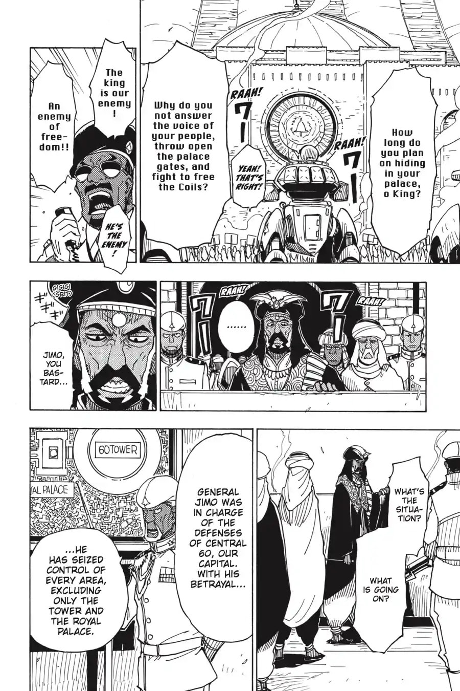 Read Dimension W chapter 51.2 image 4 on Lezhin