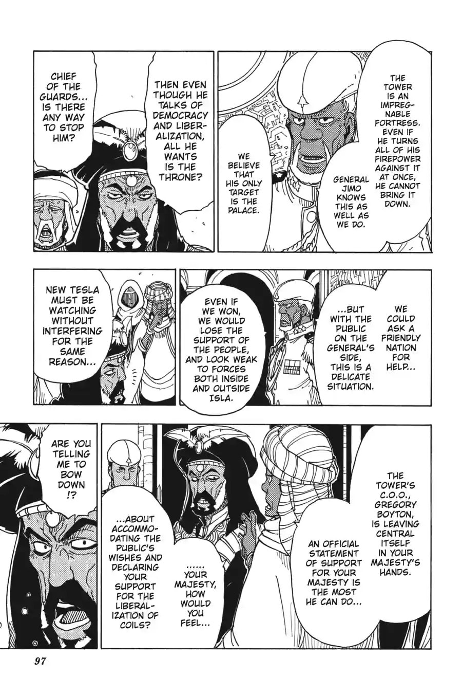 Read Dimension W chapter 51.2 image 5 on Lezhin