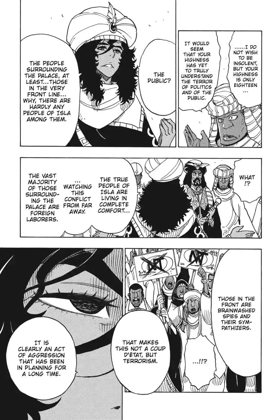 Read Dimension W chapter 51.2 image 7 on Lezhin