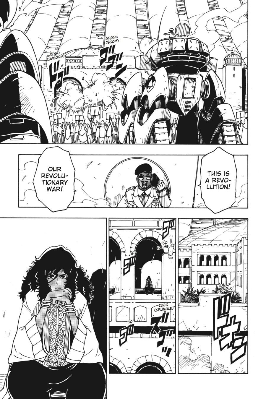 Read Dimension W chapter 51 image 12 on Lezhin