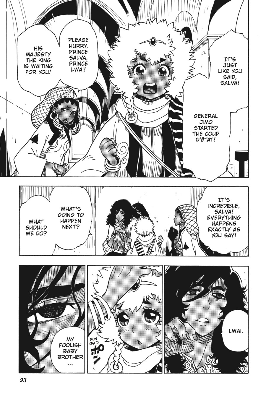 Read Dimension W chapter 51 image 14 on Lezhin