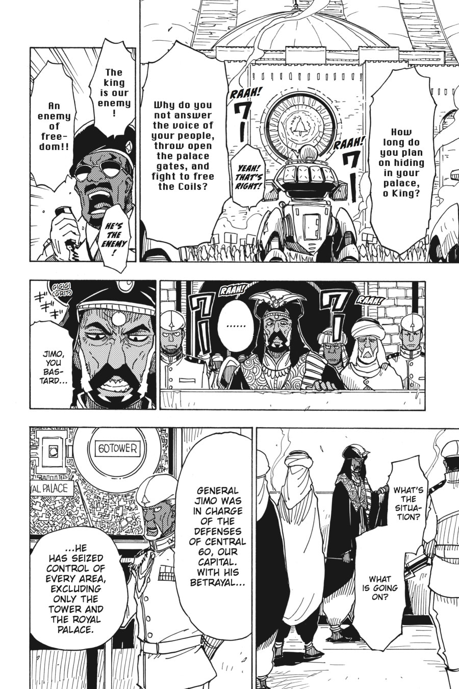 Read Dimension W chapter 51 image 17 on Lezhin