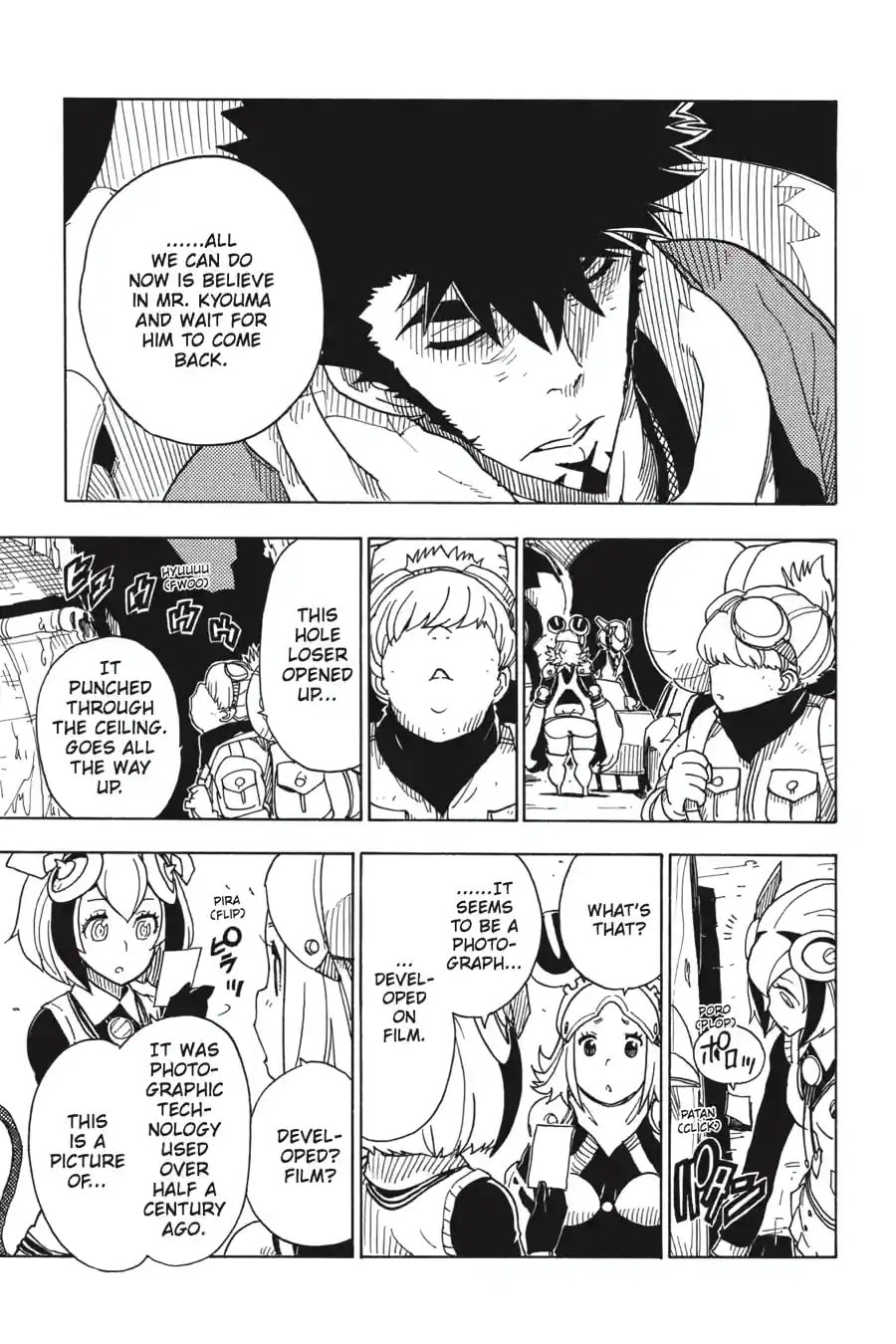 Read Dimension W chapter 52.1 image 2 on Lezhin