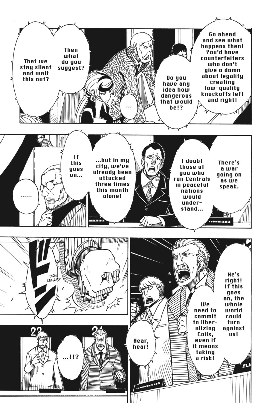 Read Dimension W chapter 53 image 2 on Lezhin