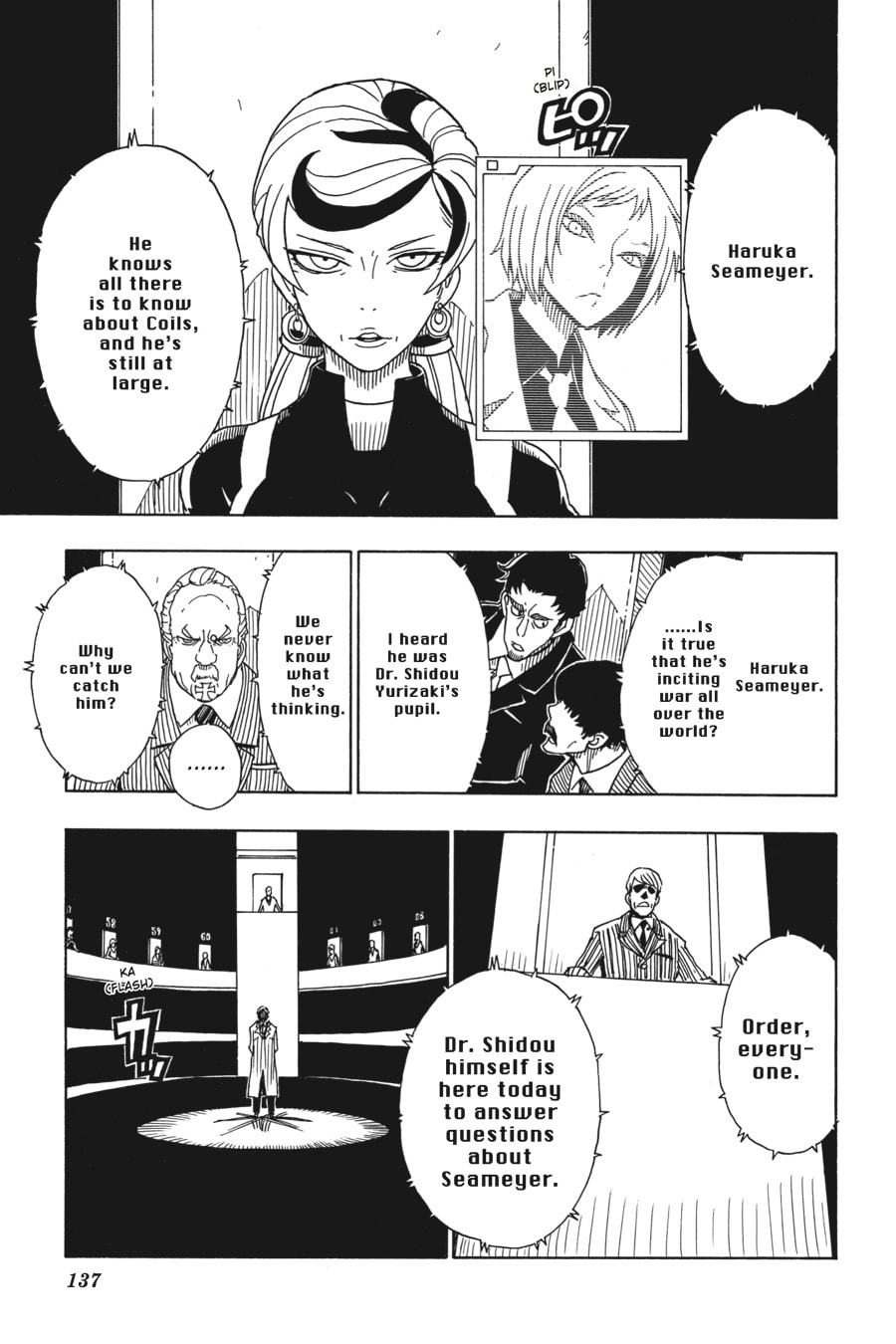 Read Dimension W chapter 53 image 4 on Lezhin