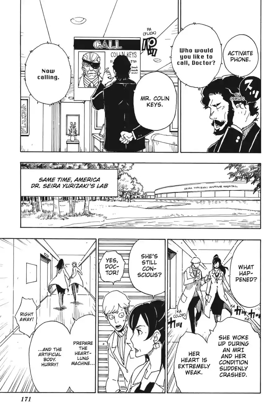 Read Dimension W chapter 54.2 image 2 on Lezhin