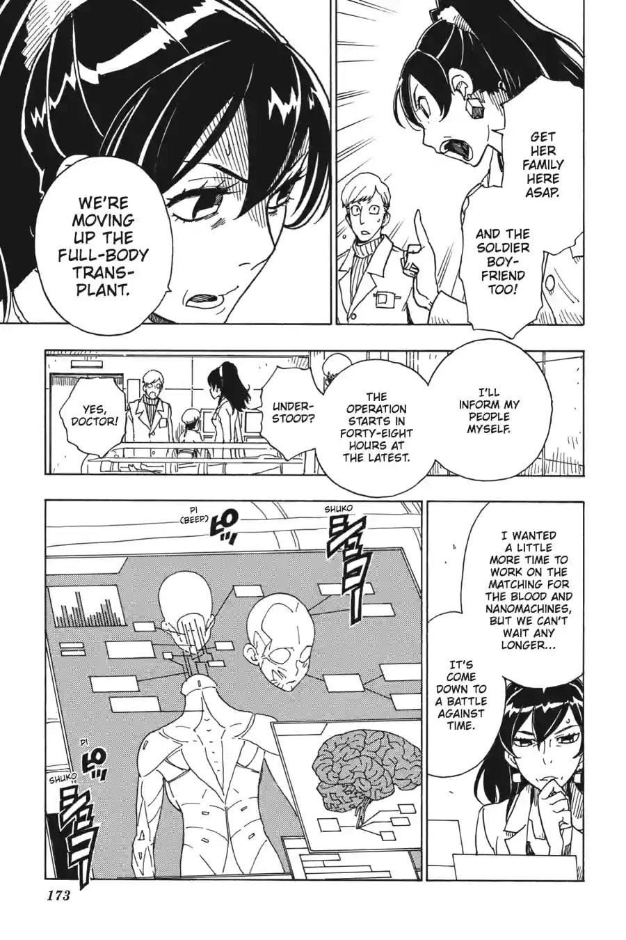 Read Dimension W chapter 54.2 image 4 on Lezhin