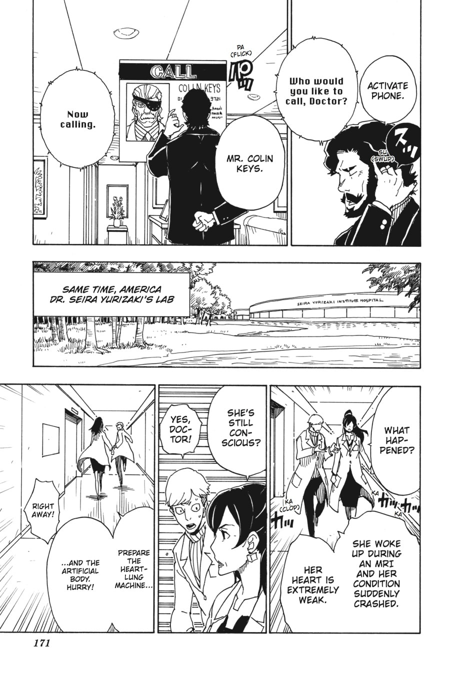Read Dimension W chapter 54 image 14 on Lezhin