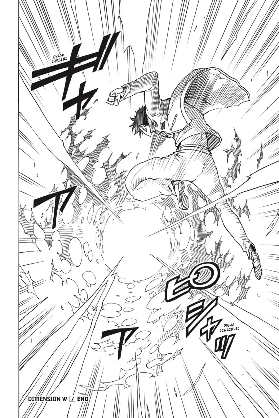 Read Dimension W chapter 55.2 image 11 on Lezhin