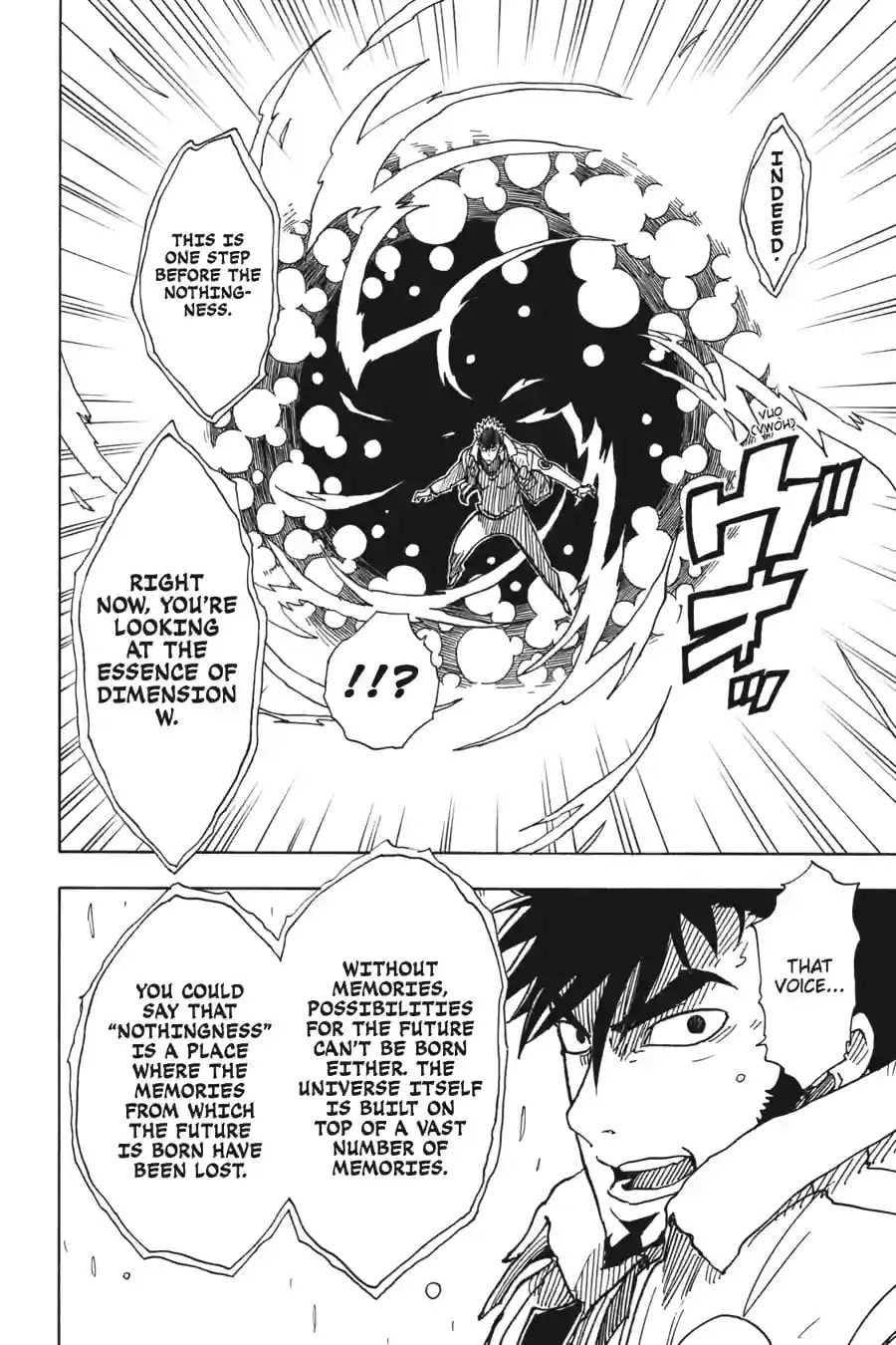 Read Dimension W chapter 55.2 image 3 on Lezhin