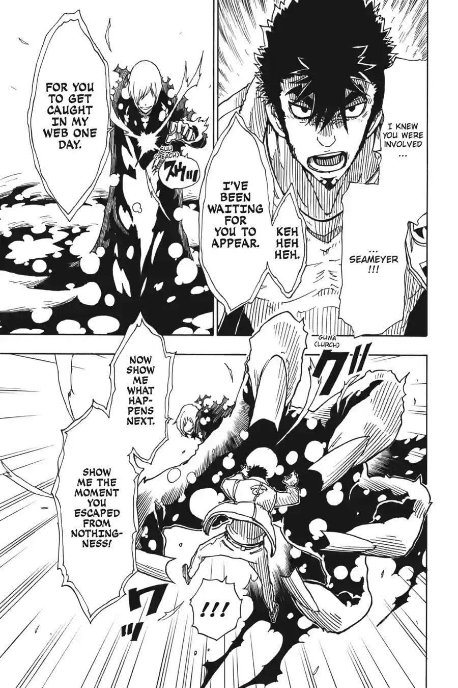 Read Dimension W chapter 55.2 image 6 on Lezhin