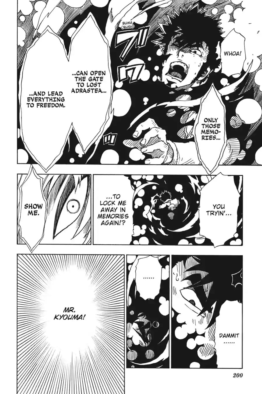 Read Dimension W chapter 55.2 image 7 on Lezhin