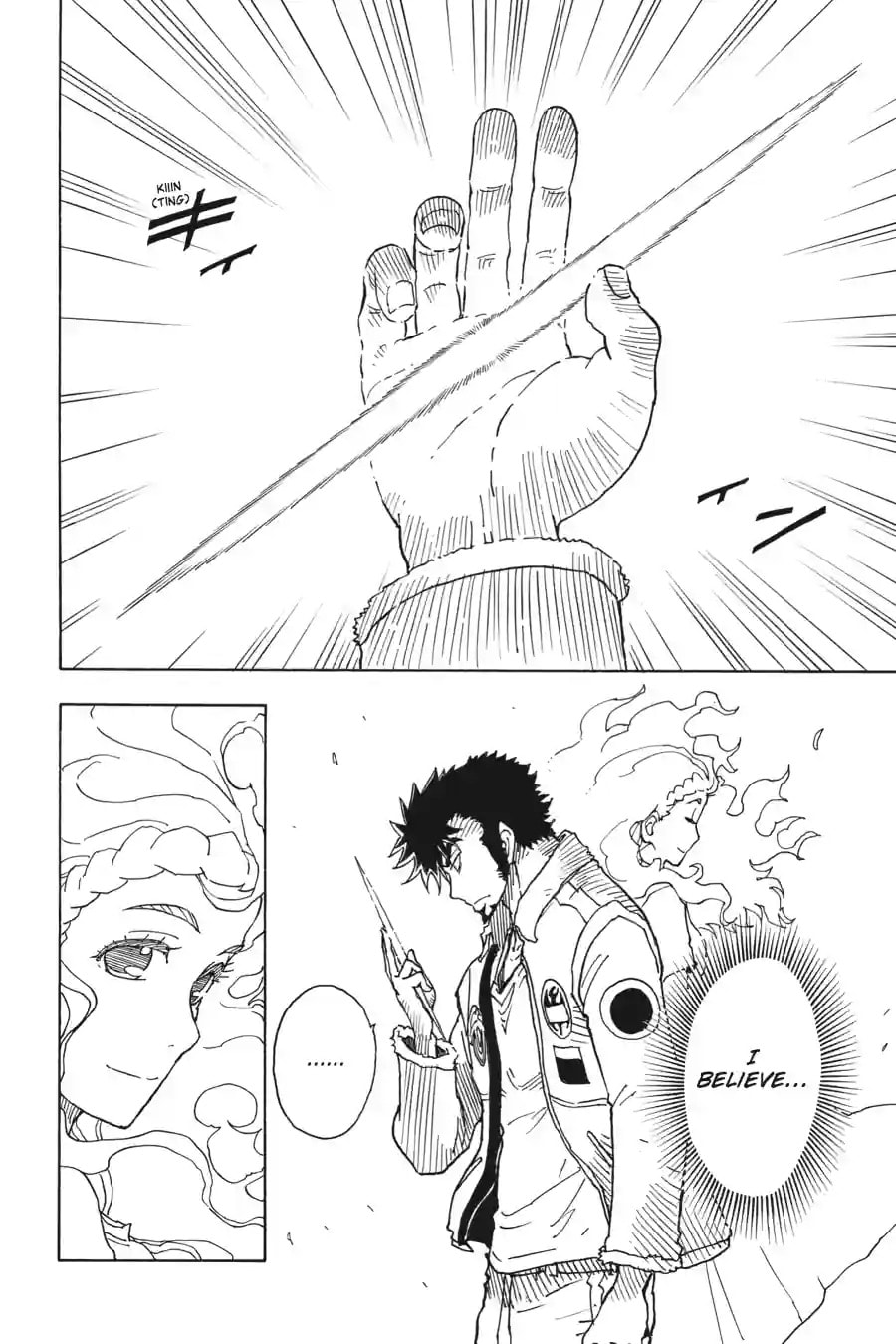 Read Dimension W chapter 55.2 image 9 on Lezhin