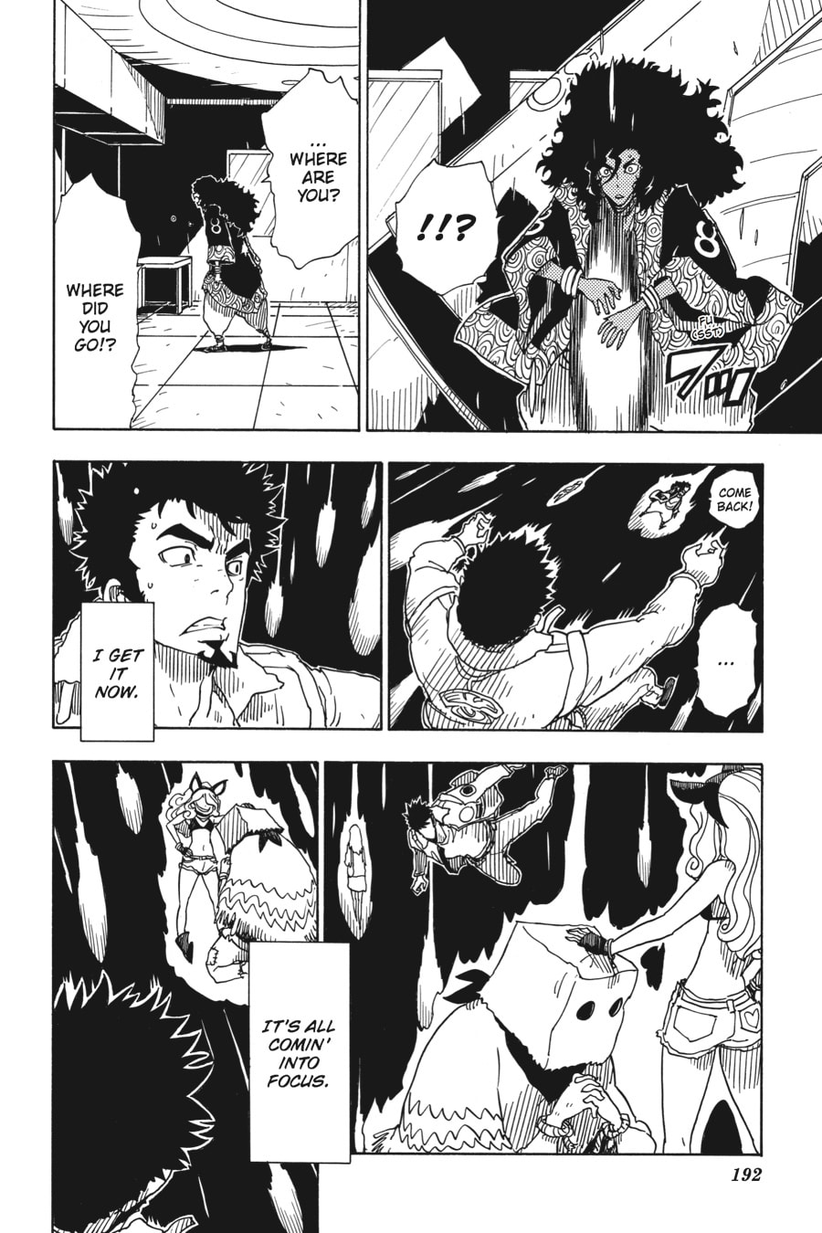 Read Dimension W chapter 55 image 11 on Lezhin