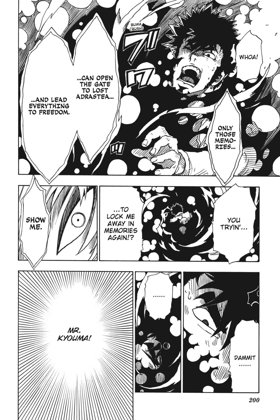 Read Dimension W chapter 55 image 18 on Lezhin