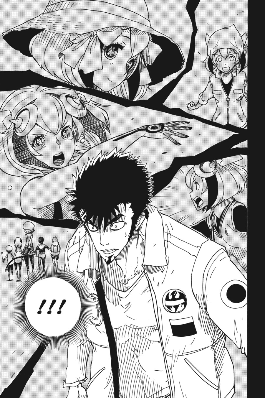Read Dimension W chapter 55 image 2 on Lezhin