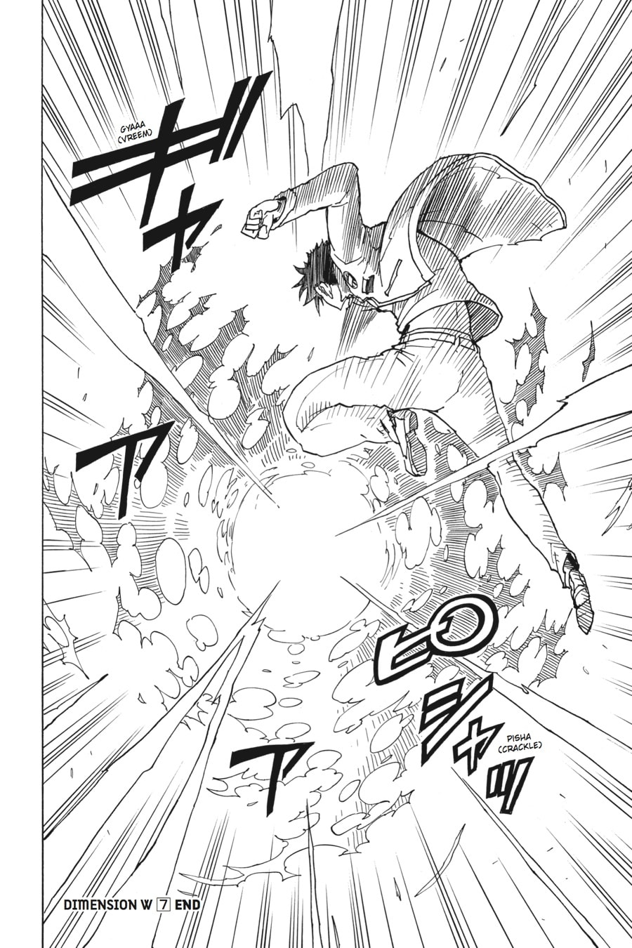Read Dimension W chapter 55 image 22 on Lezhin