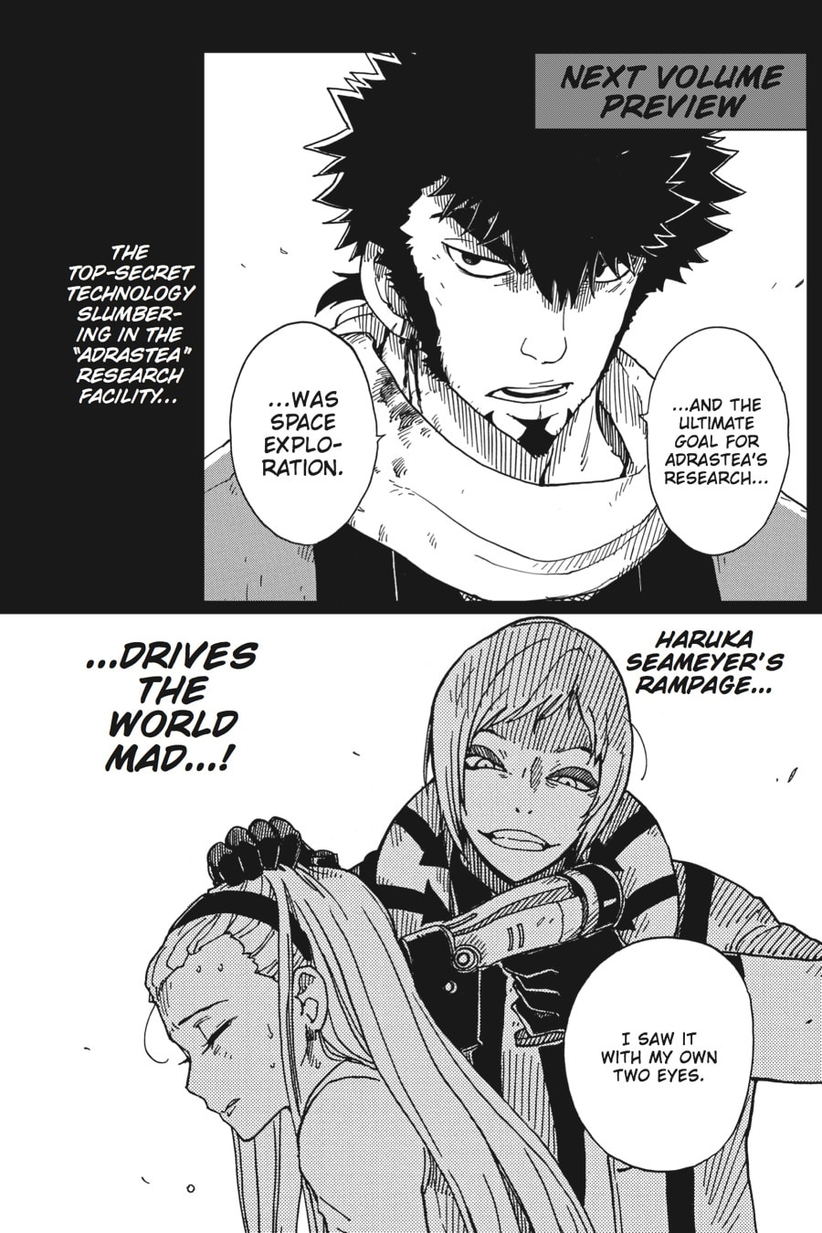 Read Dimension W chapter 55 image 26 on Lezhin