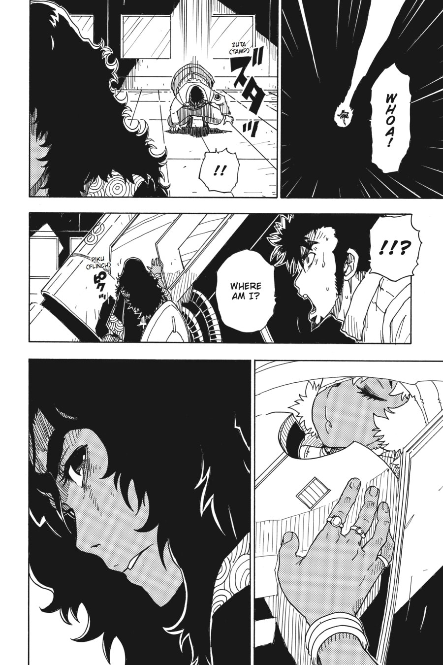 Read Dimension W chapter 55 image 9 on Lezhin
