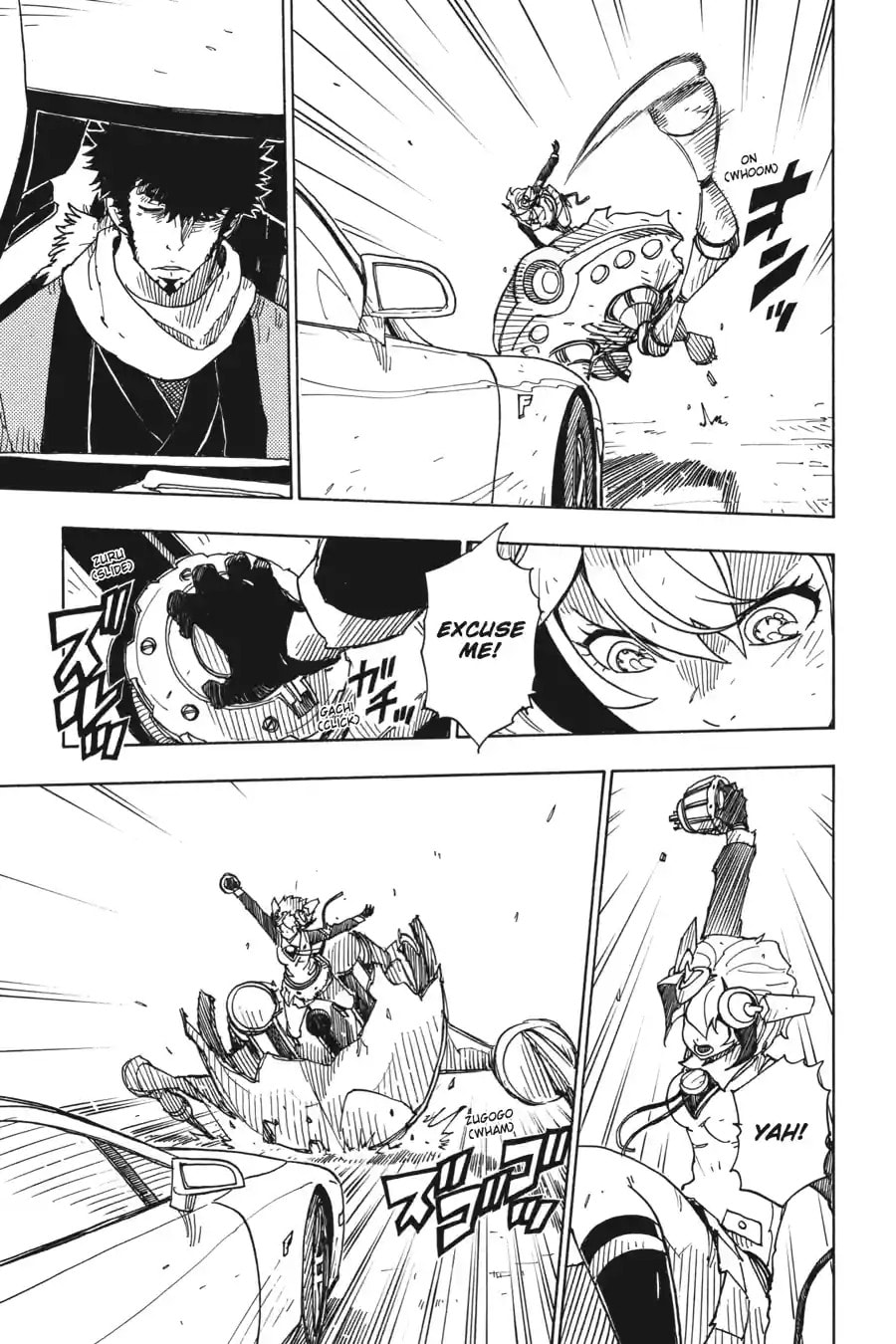 Read Dimension W chapter 56.2 image 5 on Lezhin