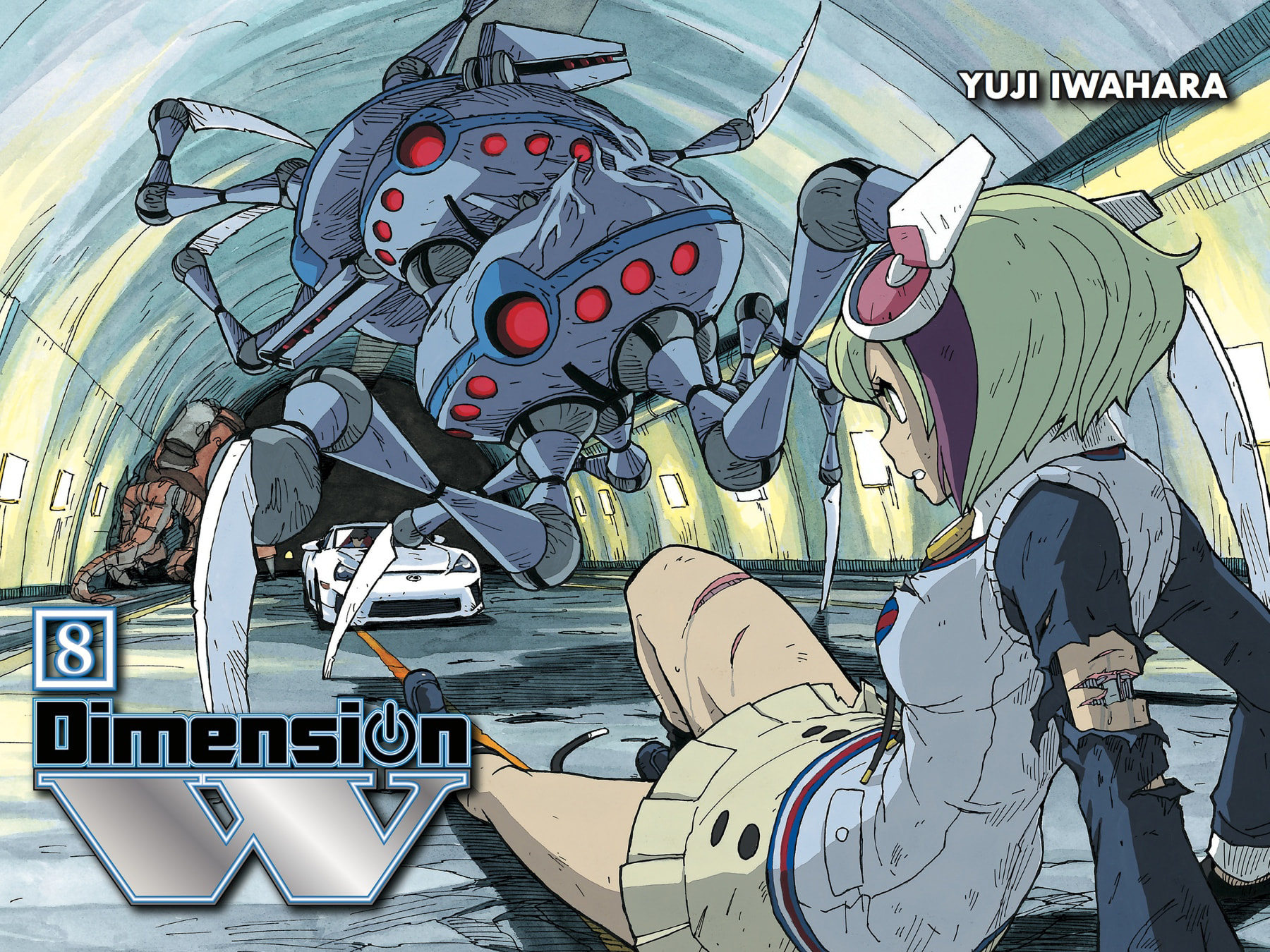 Read Dimension W chapter 56 image 1 on Lezhin