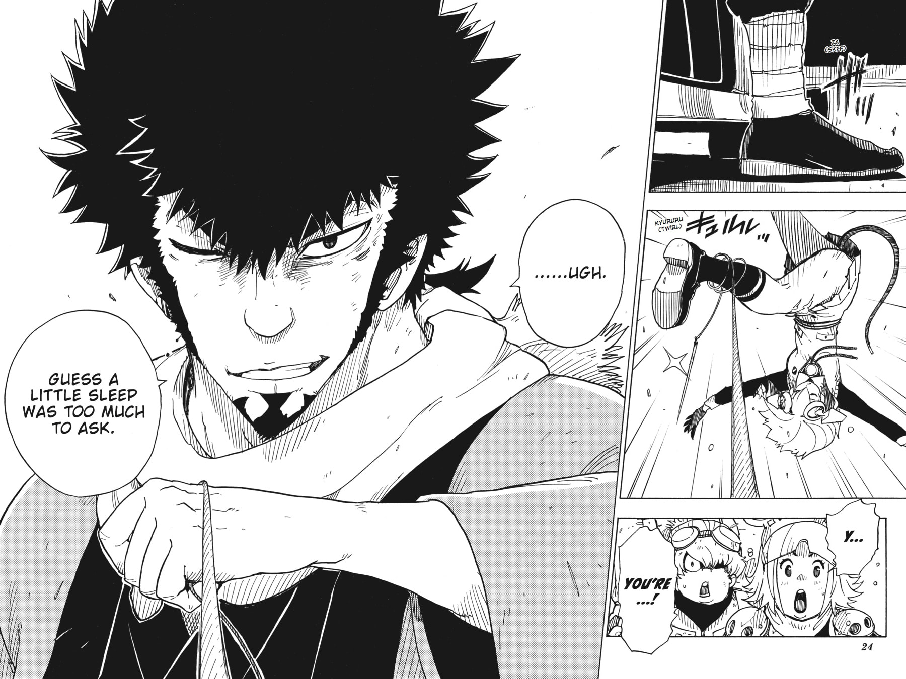 Read Dimension W chapter 56 image 21 on Lezhin