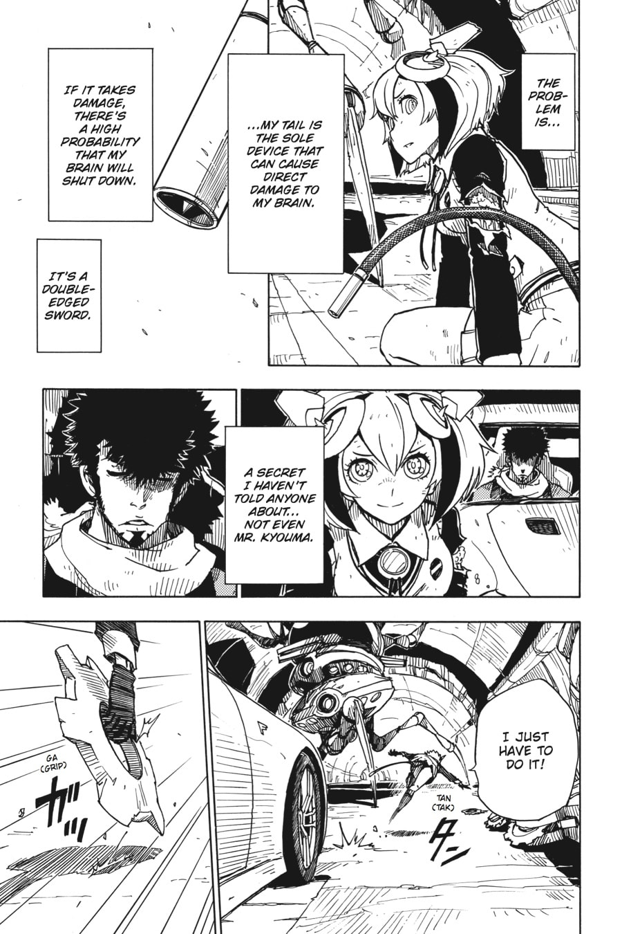Read Dimension W chapter 56 image 7 on Lezhin