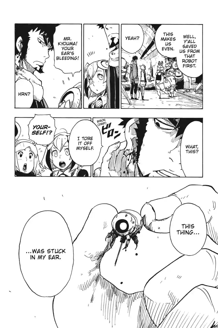 Read Dimension W chapter 57.1 image 3 on Lezhin