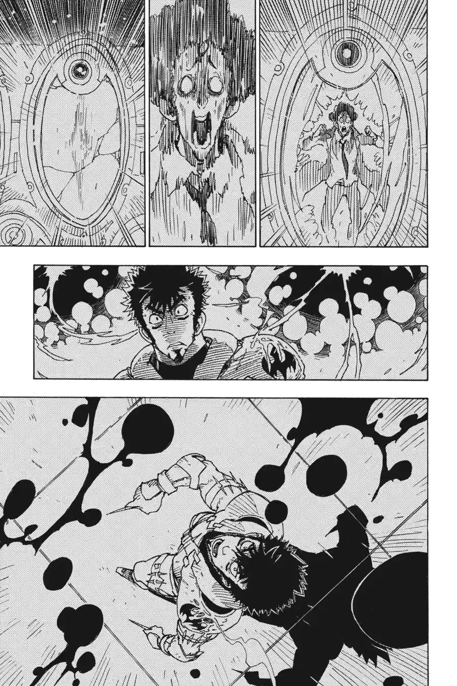 Read Dimension W chapter 57.2 image 1 on Lezhin
